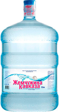 Жемчужина Кавказа